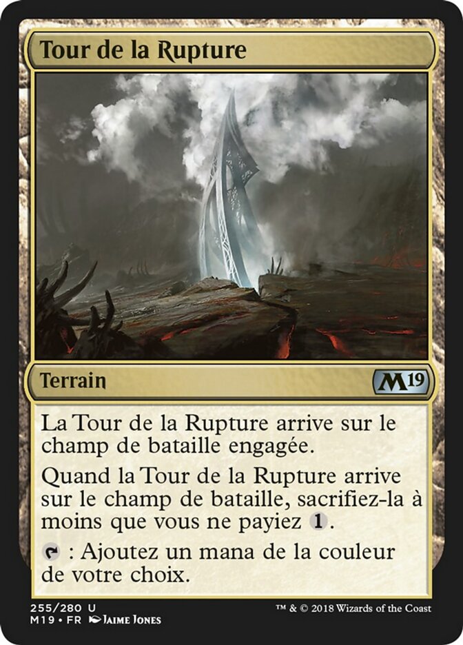 Tour de la Rupture