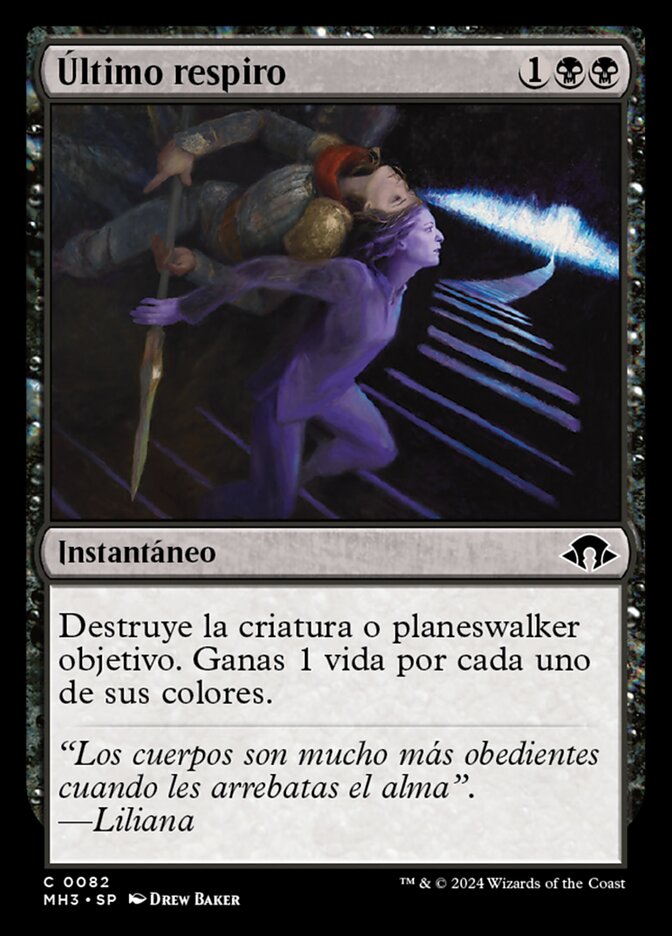 Último respiro