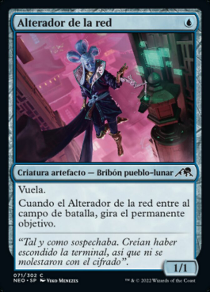Alterador de la red