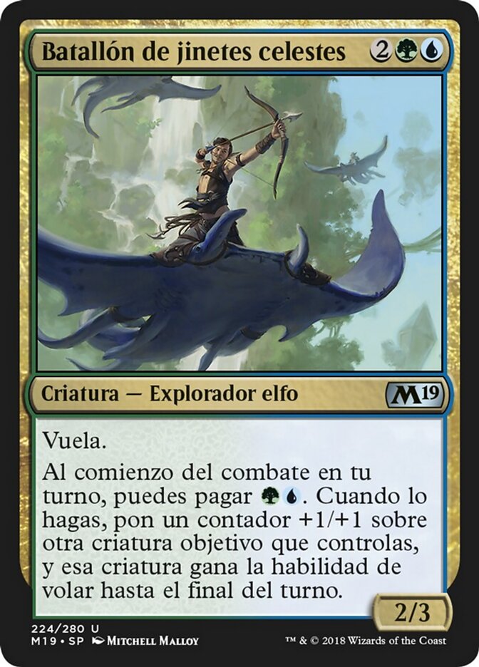 Batallón de jinetes celestes