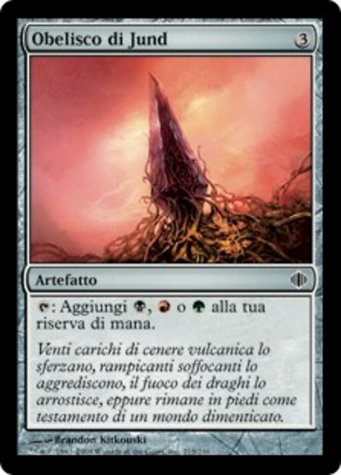 Obelisco di Jund