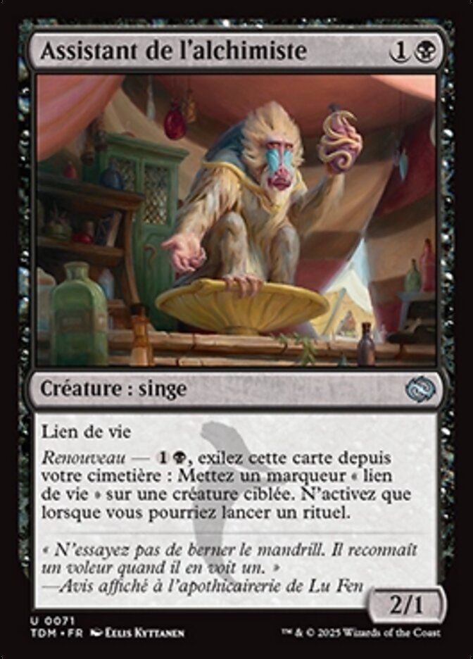 Assistant de l'alchimiste