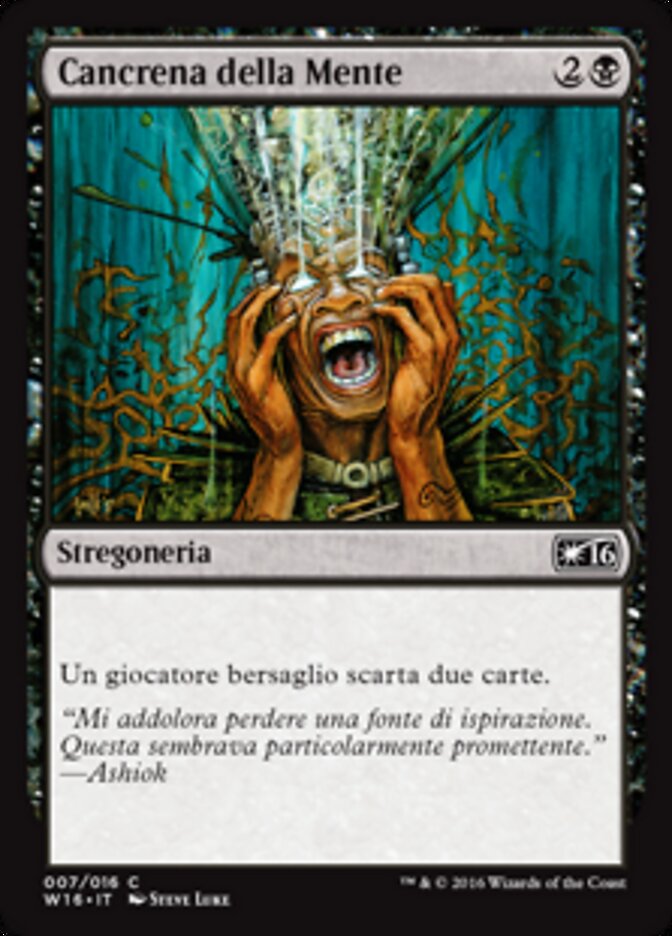 Cancrena della Mente