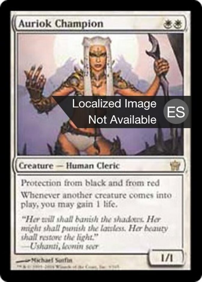 Campeona áuriok