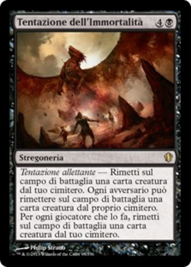 Tentazione dell'Immortalità