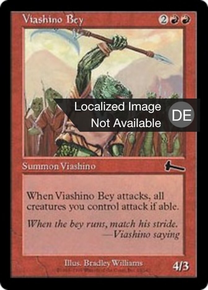 Viashino-Bey