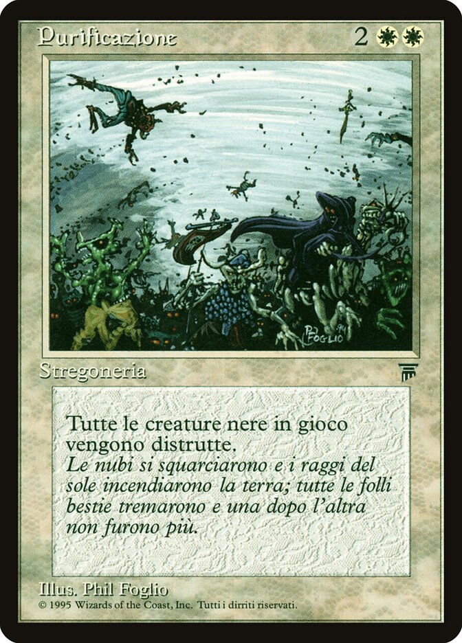 Purificazione