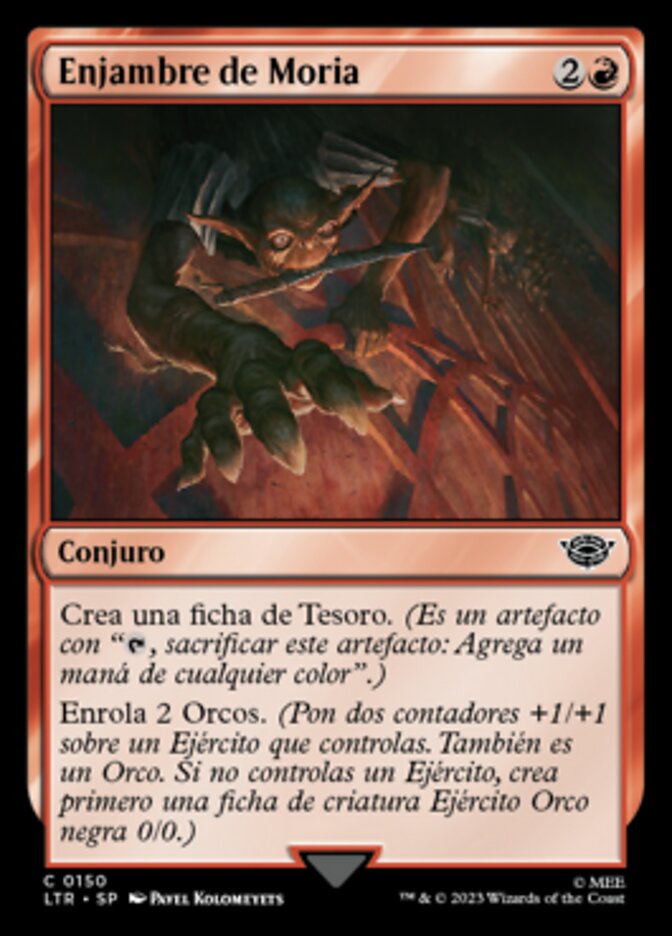 Enjambre de Moria