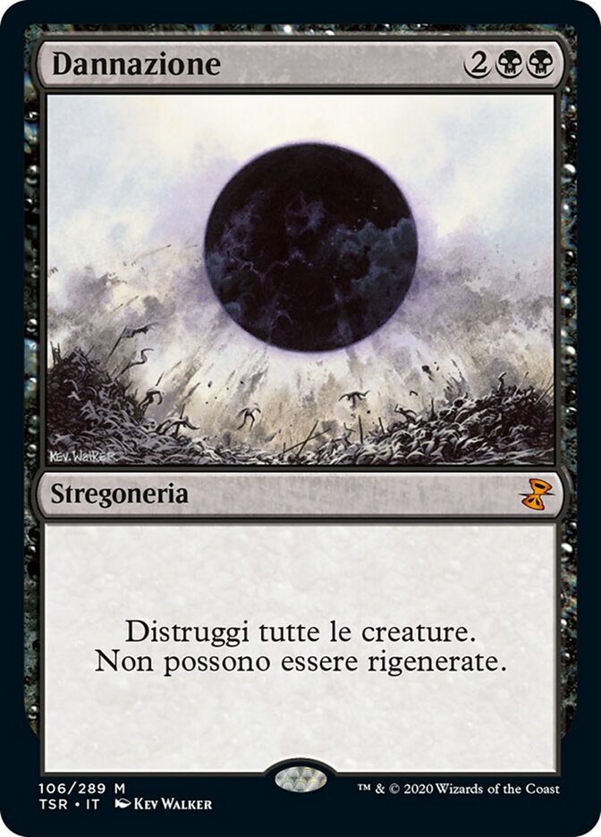 Dannazione