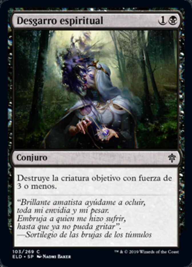Desgarro espiritual
