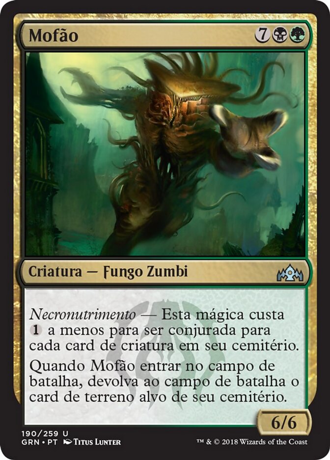 Mofão