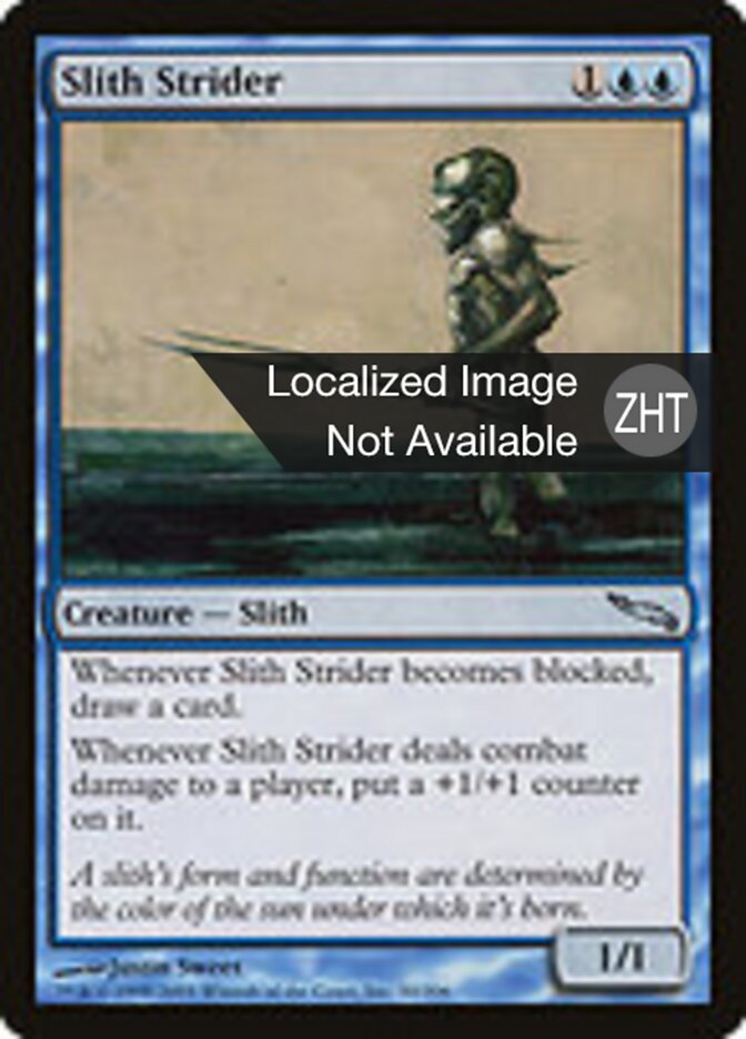 Slith Strider