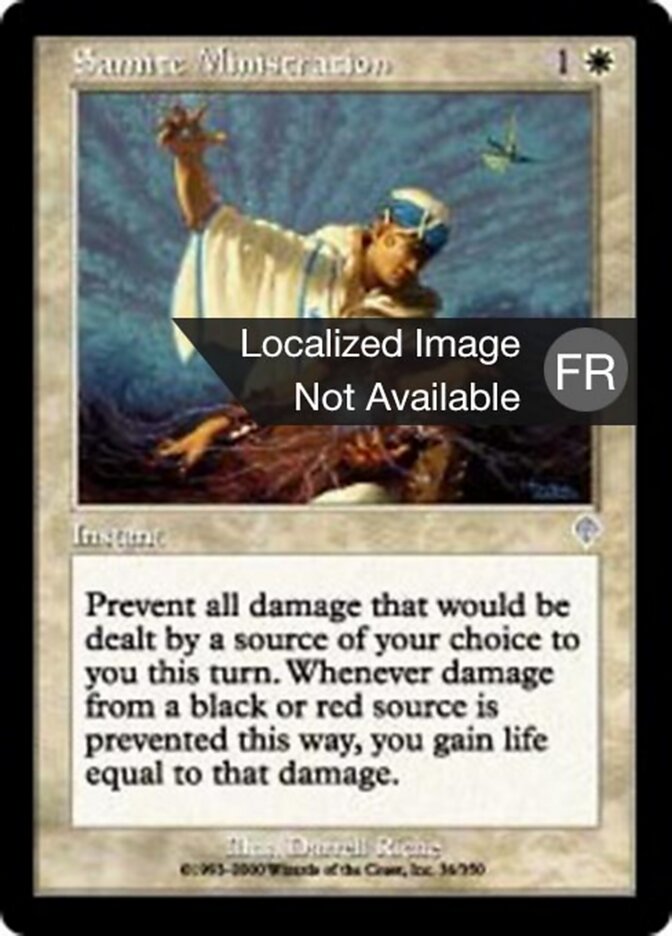 Sacerdoce sanctif