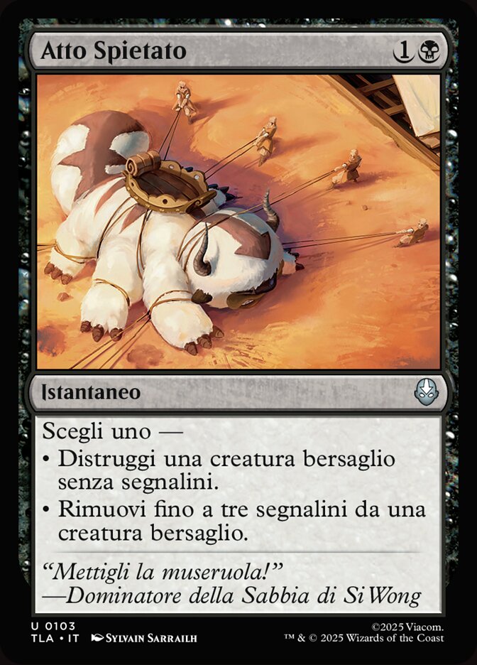 Atto Spietato