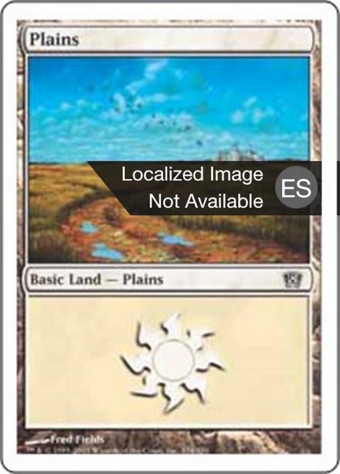 Llanura