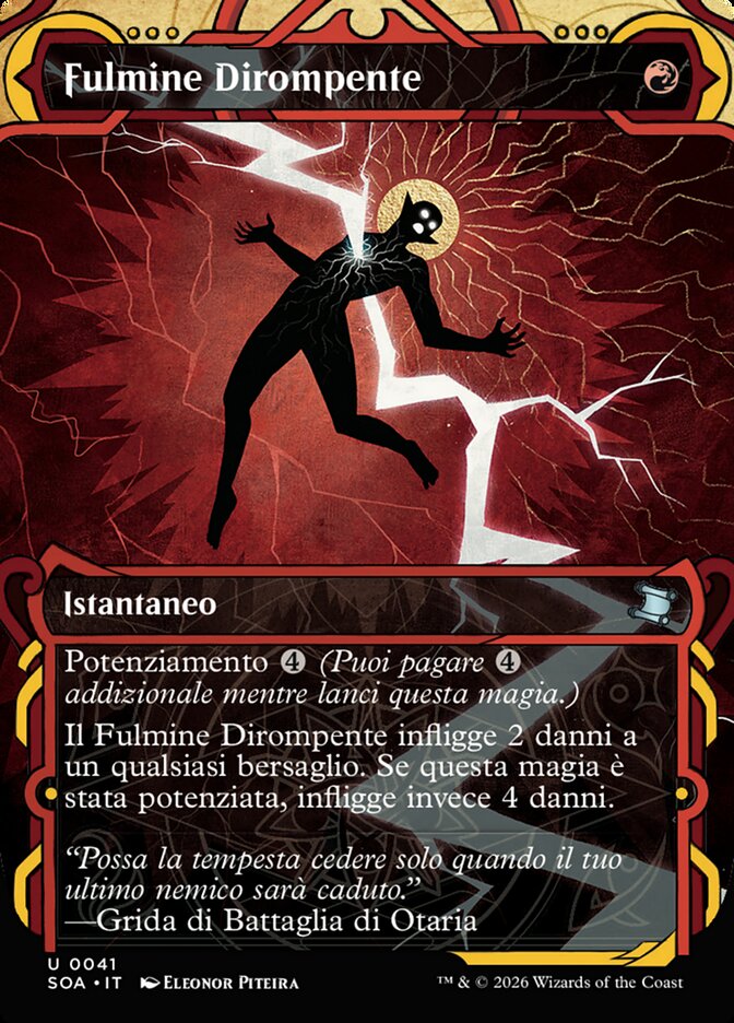 Fulmine Dirompente