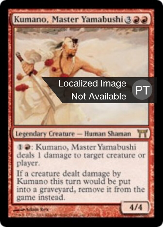 Kumano, Mestre Yamabushi