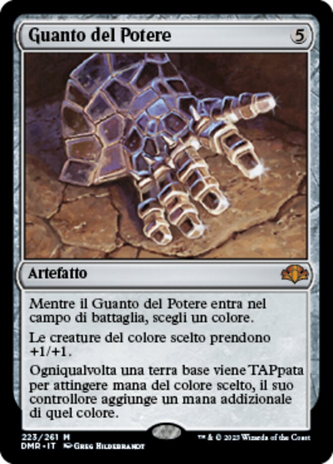 Guanto del Potere