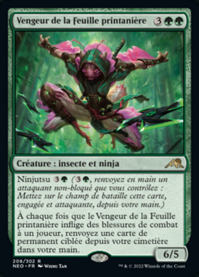 Vengeur de la Feuille printanière