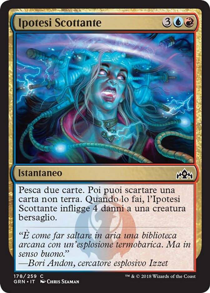 Ipotesi Scottante