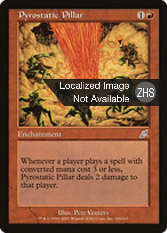 Pyrostatic Pillar