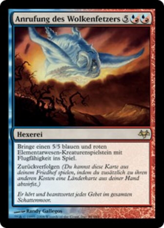 Anrufung des Wolkenfetzers