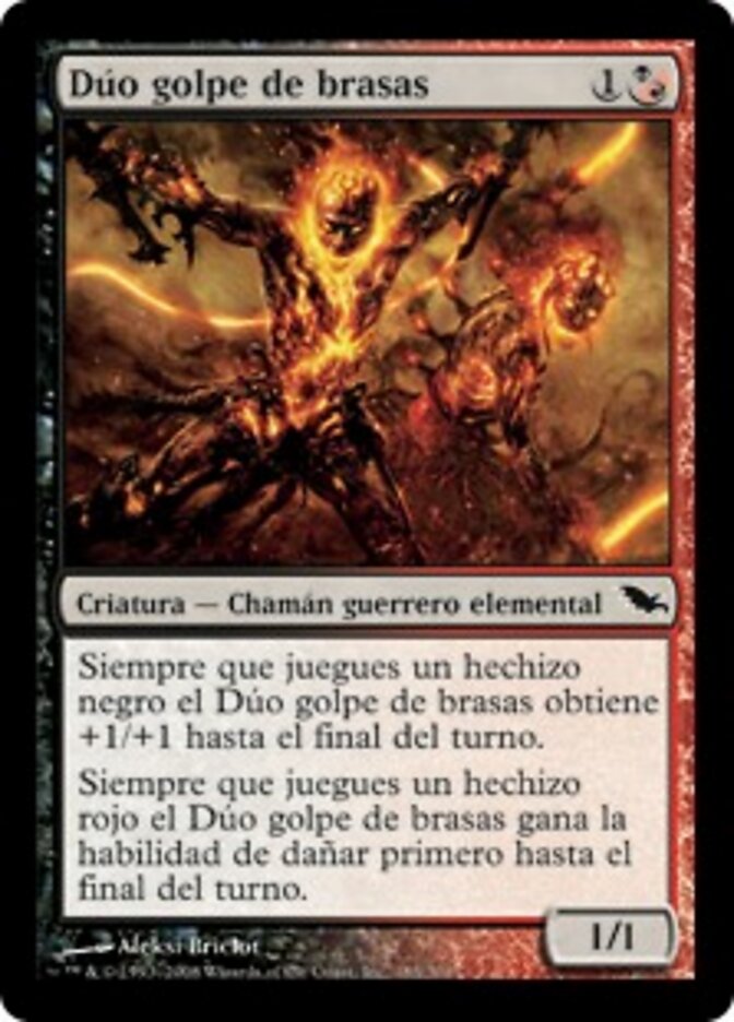 Dúo golpe de brasas