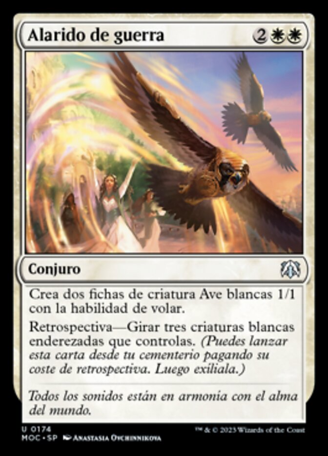 Alarido de guerra