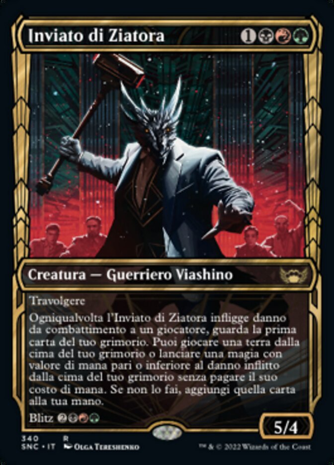 Inviato di Ziatora