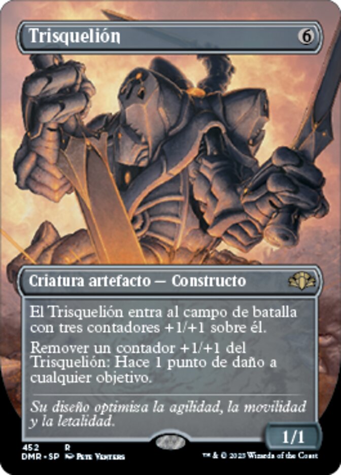 Trisquelión