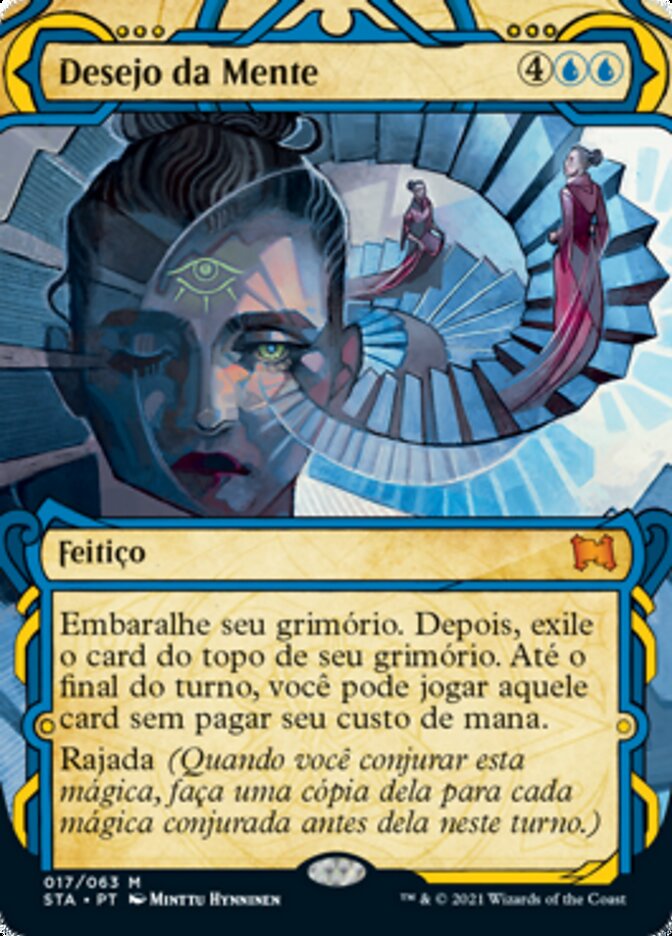 Desejo da Mente