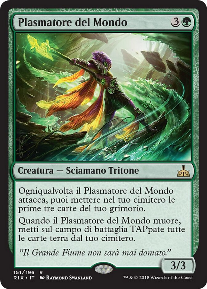 Plasmatore del Mondo