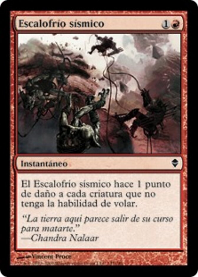 Escalofrío sísmico