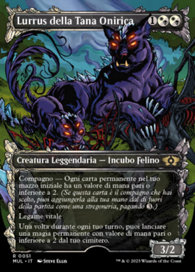 Lurrus della Tana Onirica