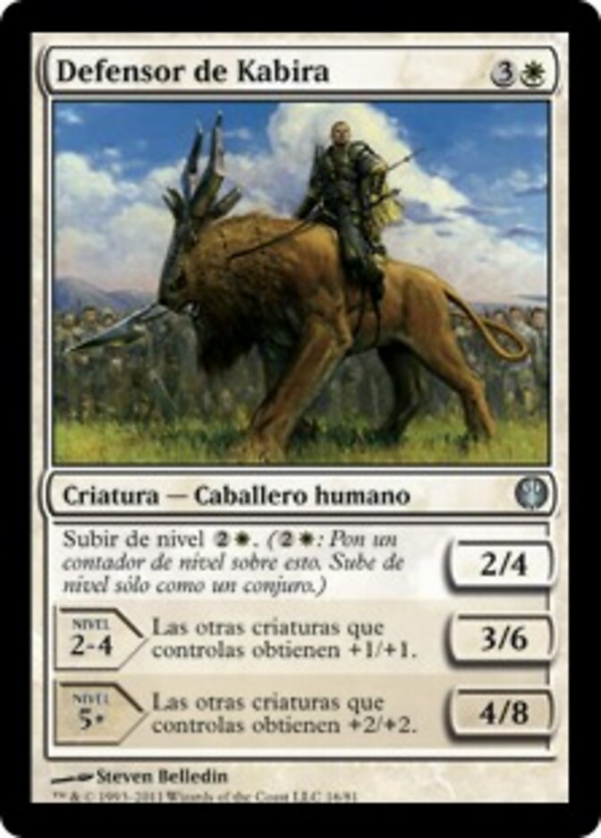 Defensor de Kabira