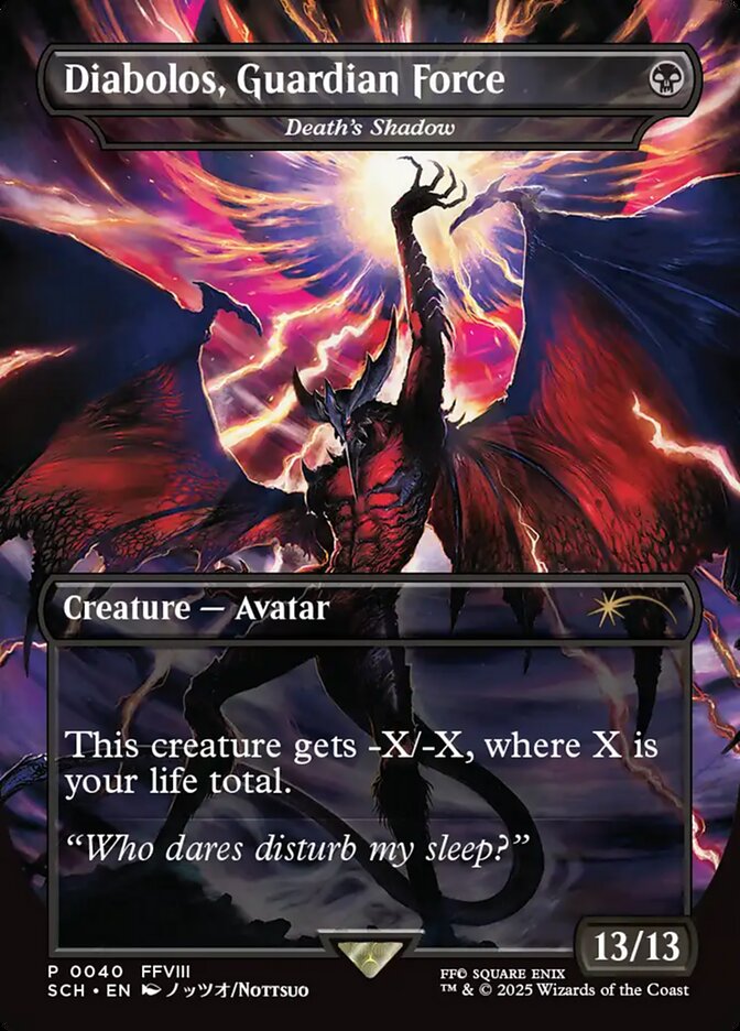 Diabolos, Guardian Force