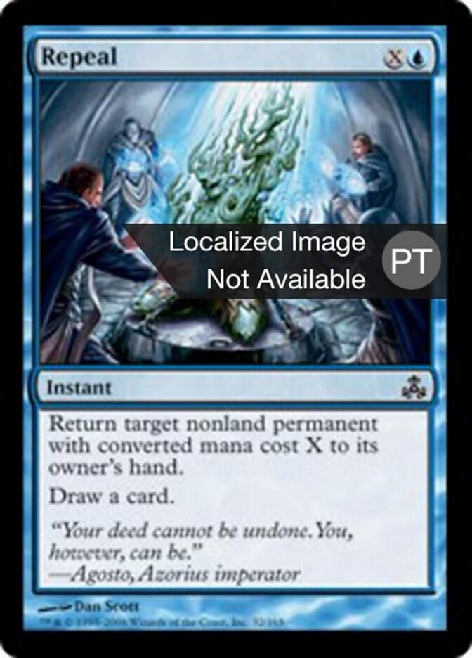 Revogar