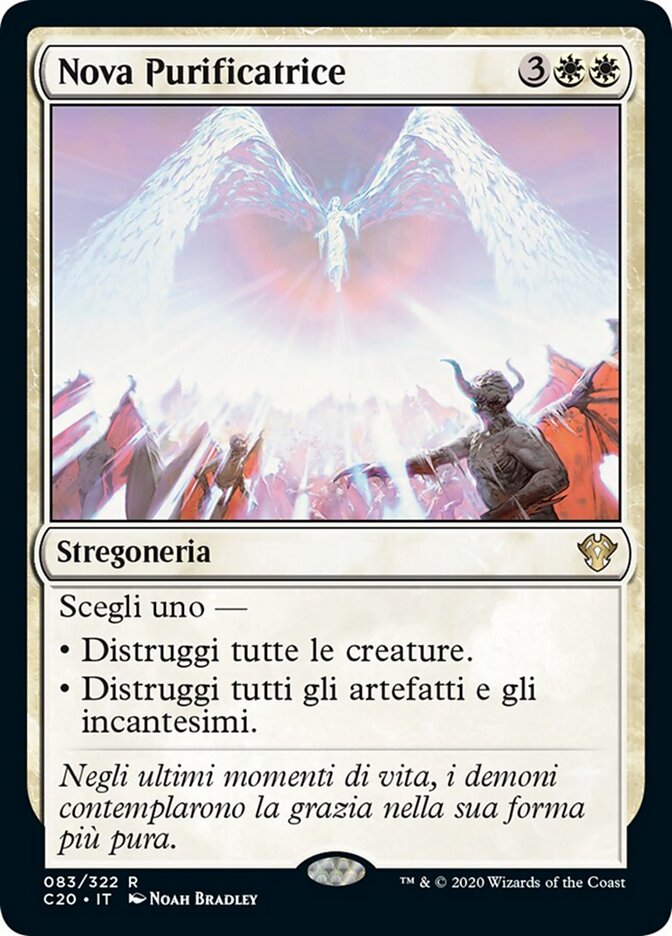 Nova Purificatrice