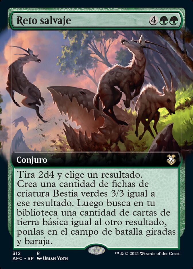 Reto salvaje