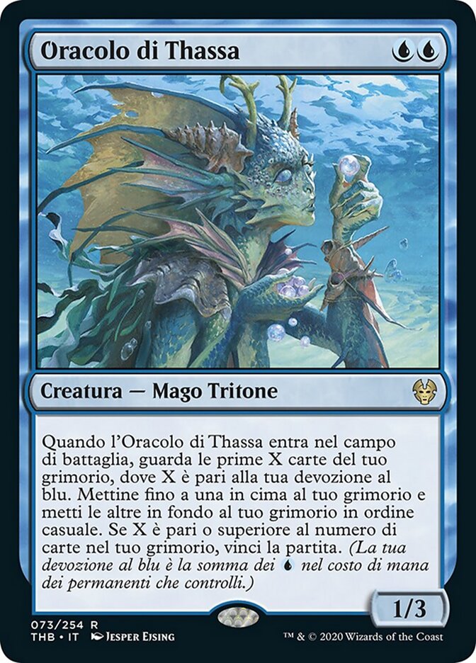 Oracolo di Thassa