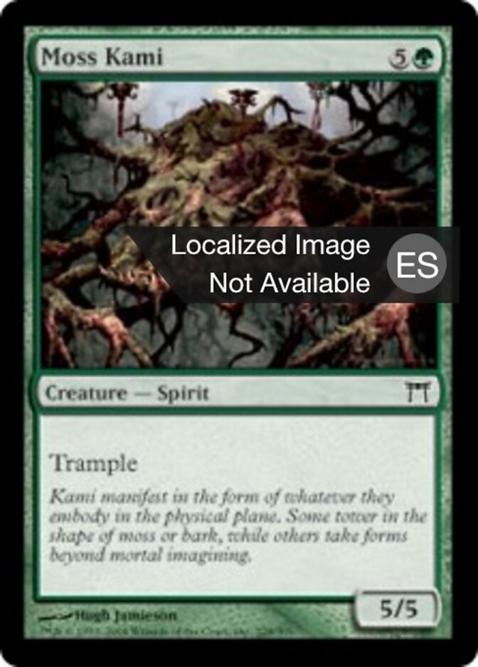 Kami de musgo