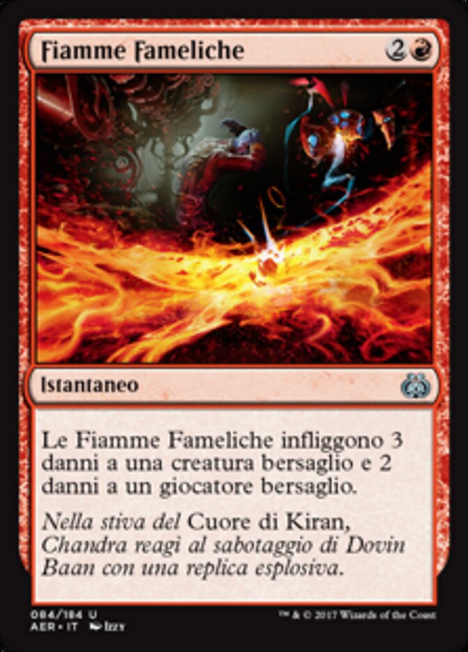 Fiamme Fameliche