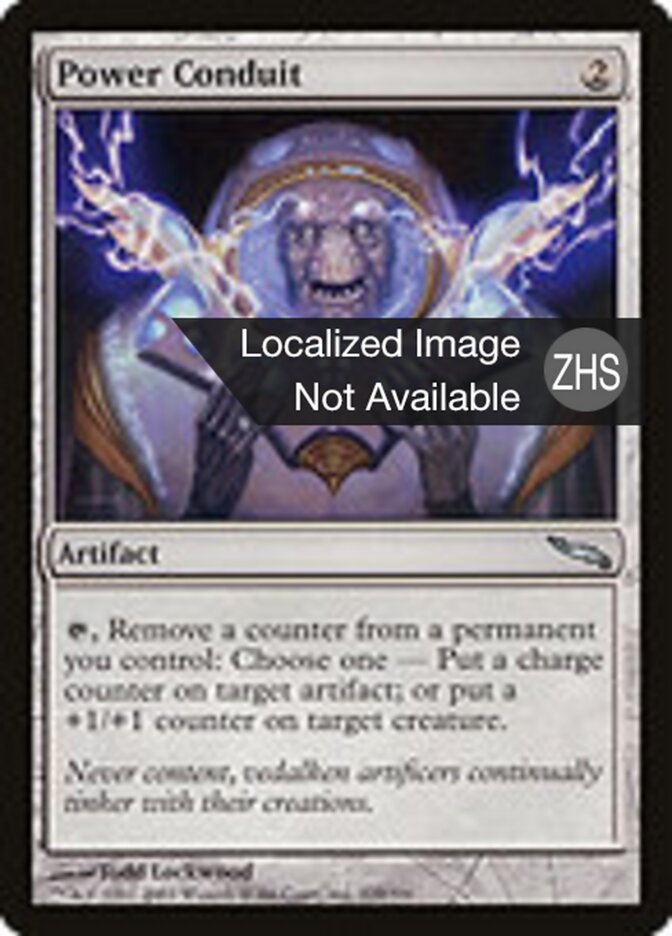 Power Conduit