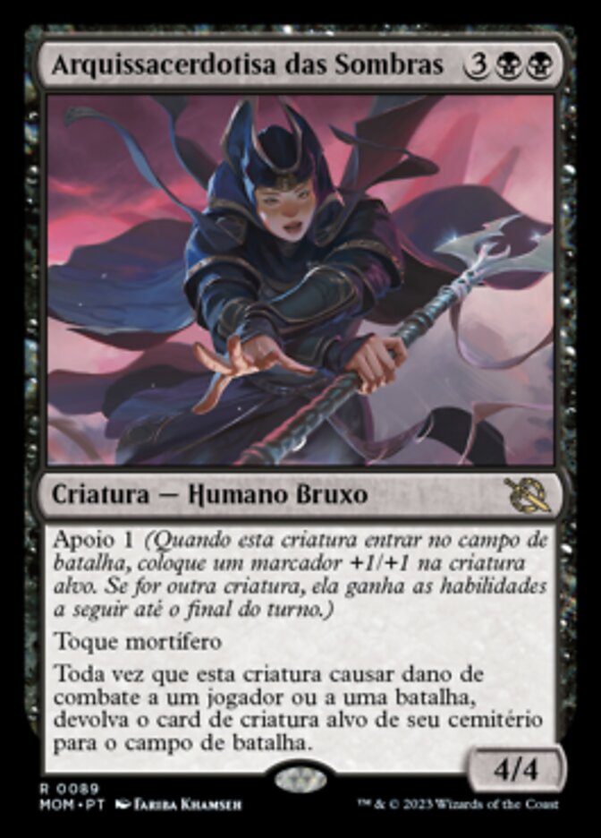 Arquissacerdotisa das Sombras