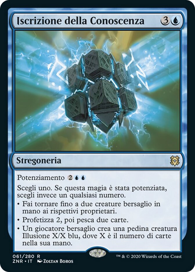 Iscrizione della Conoscenza