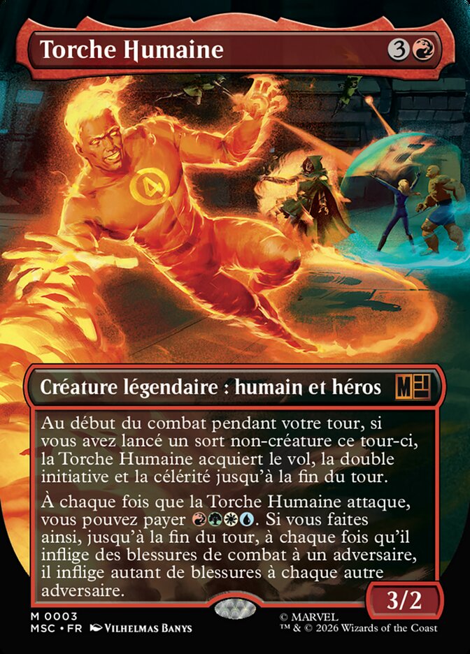 Torche Humaine