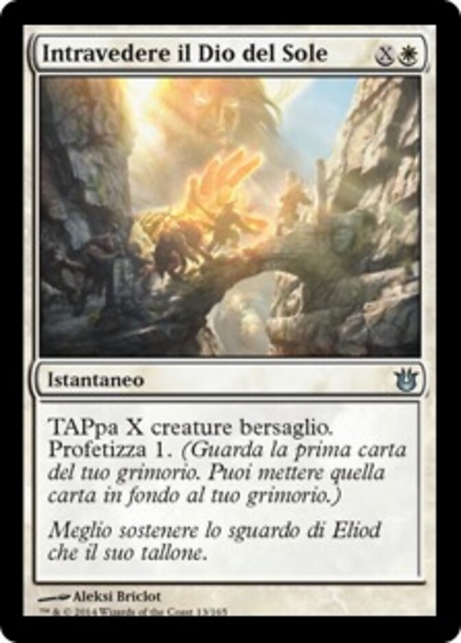 Intravedere il Dio del Sole