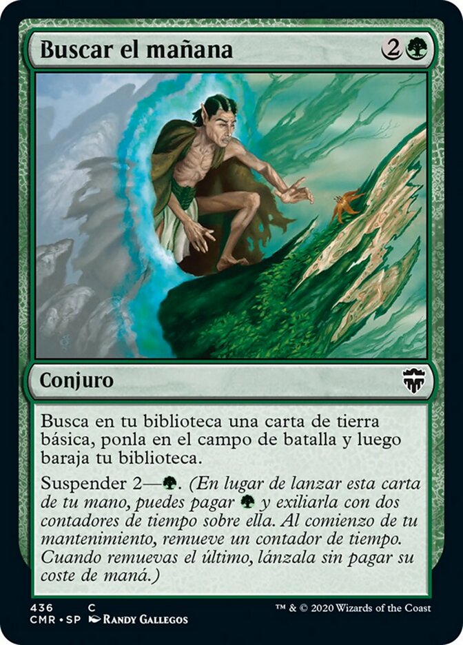Buscar el mañana