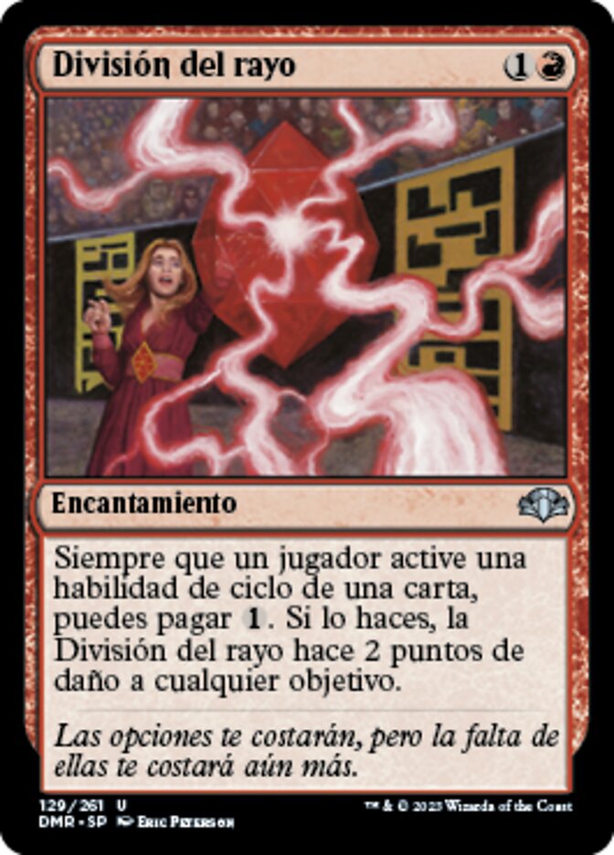 División del rayo