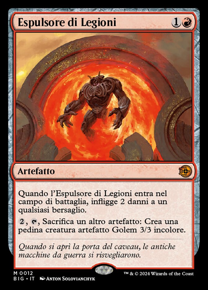 Espulsore di Legioni